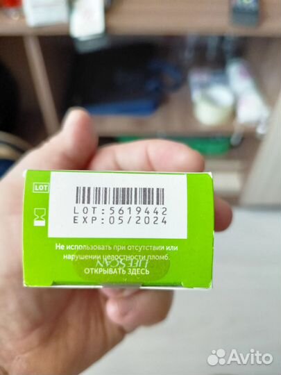 Тест полоски one touch select