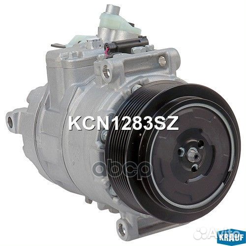 Компрессор кондиционера KCN1283SZ Krauf