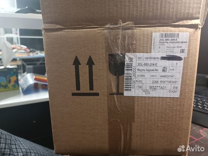 Пассажирская подушка безопасности Volkswagen Taos