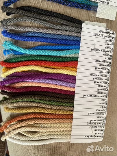 Подвесное кресло