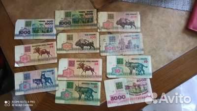 Банкноты Беларусь 1992