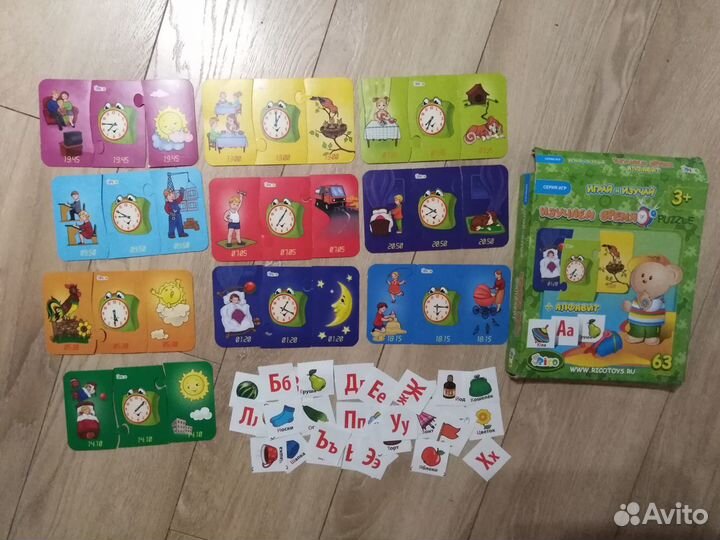 Настольные игры