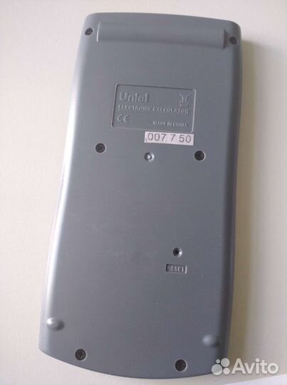 Инженерный Калькулятор