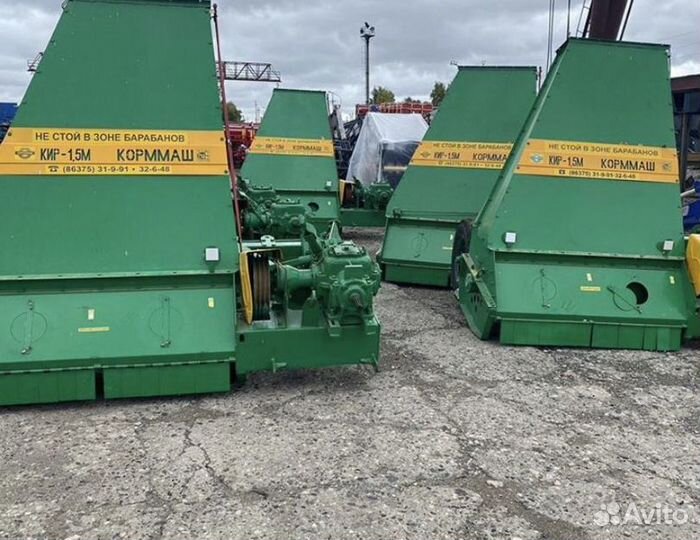 Косилка Корммаш КИР-1.5 VEGA, 2023