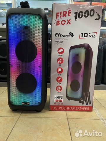 Колонка мощная караоке ElTronic 20-61 FireBox 1000