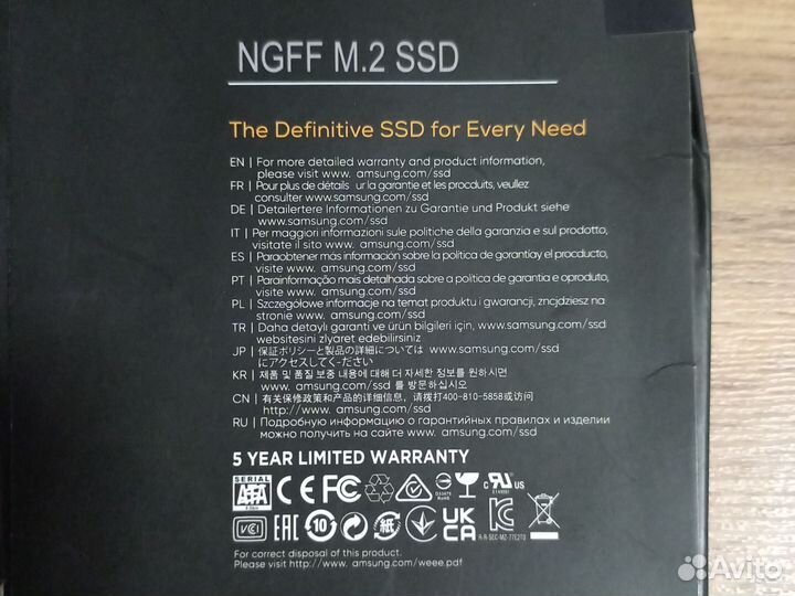 Ssd m2 ngff 2tb