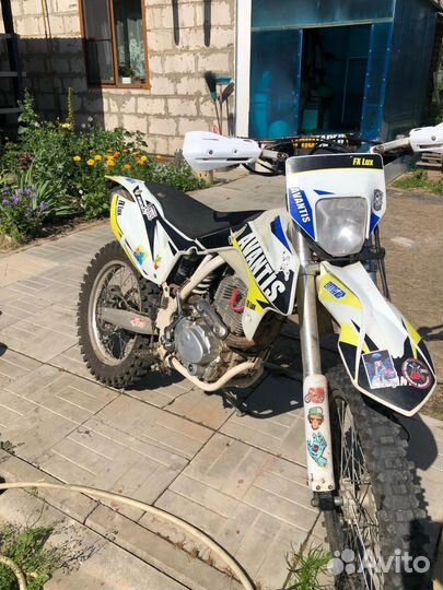 Avantis fx 250 lux