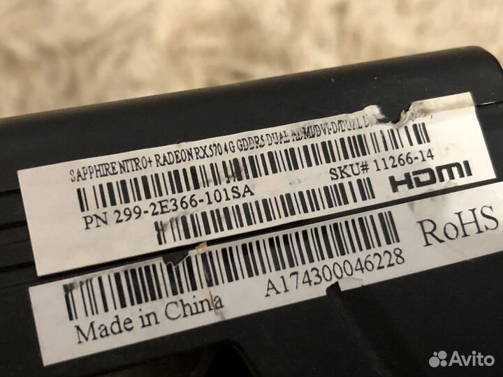 Видеокарта Sapphire Rx 570 4gb nitro+