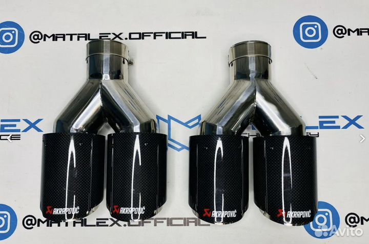 Насадки BMW Акрапович хром с карбоном комплект