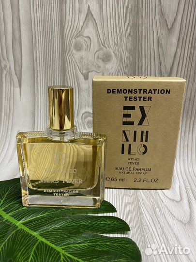 Туалетная вода