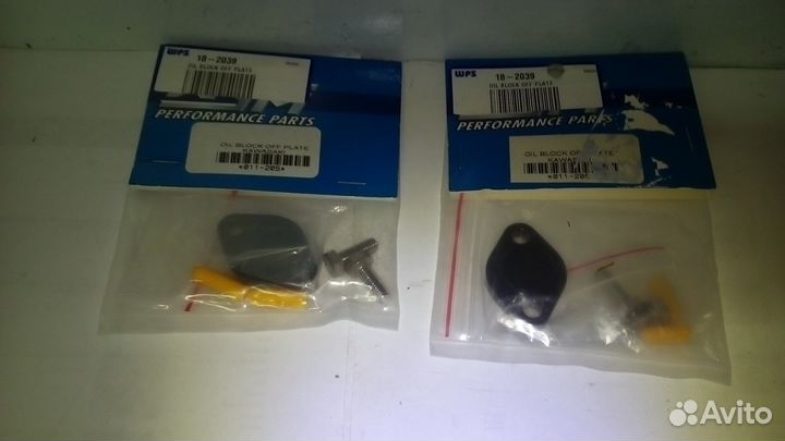 Oil Block Off Plates заглушка масленого насоса