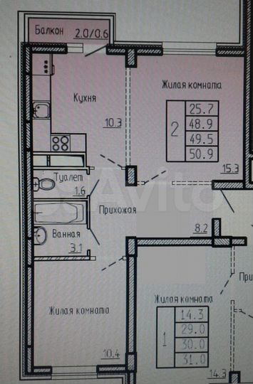 2-к. квартира, 51 м², 5/23 эт.