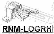 Подушка двигателя правая