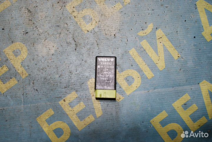 Реле 213 Volvo V70