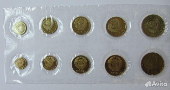 Годовой набор монет СССР 1958 года