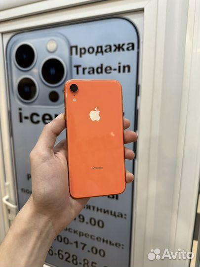 iPhone Xr, 128 ГБ