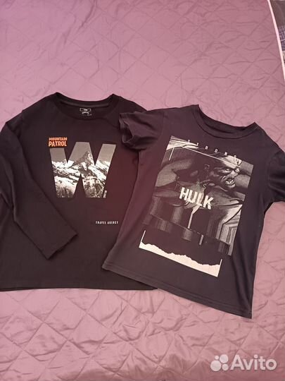 Вещи пакетом на мальчика