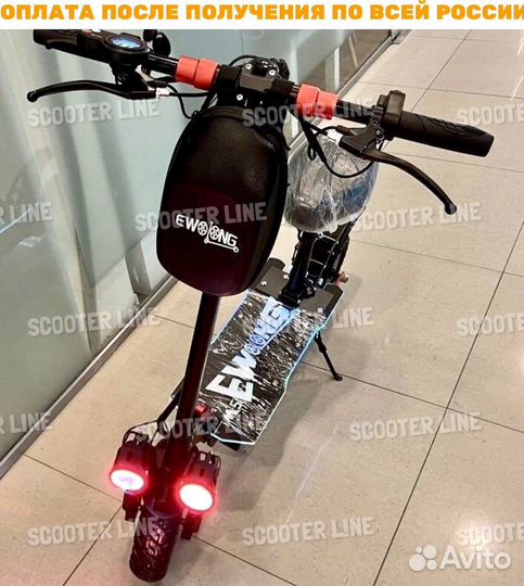 Электросамокат Wolong M5 новый