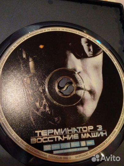 Фильмы на DVD