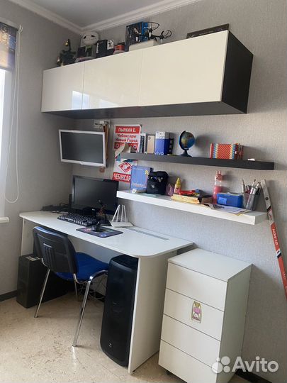 Школьный уоолок