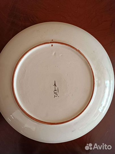 Тарелка настенная