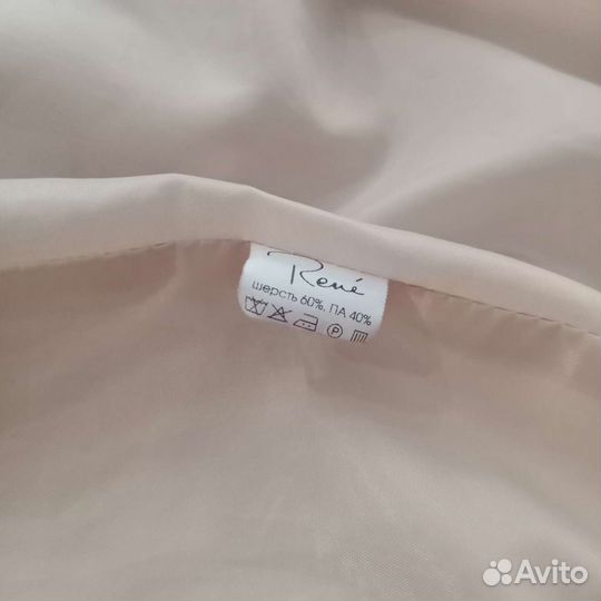 Пальто женское