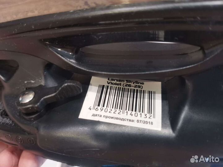 Коньки детские 26-29