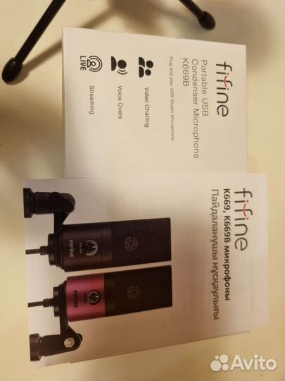 Микрофон Fifine K669B