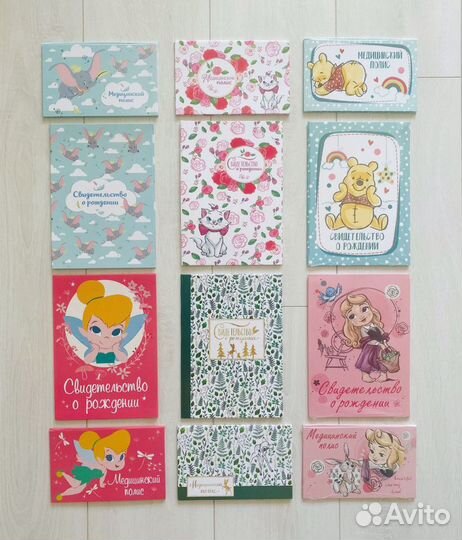 Обложки для свидетельства о рождении
