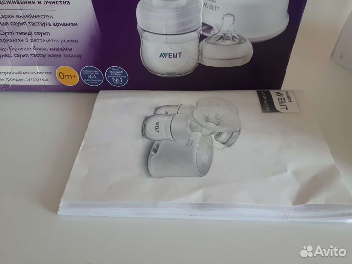 Молокоотсос avent электрический