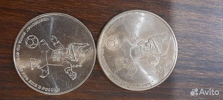 Коллекционные монеты