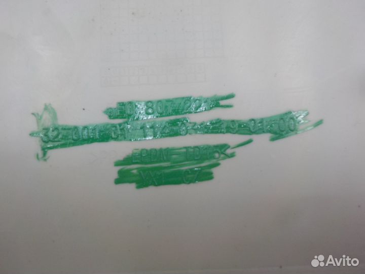 Бампер передний на Skoda Octavia 5E0807221