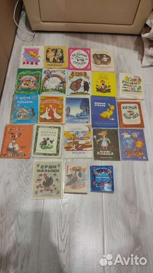 Книжки малышки СССР