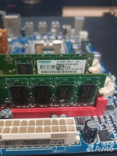 Материнская плата LGA775
