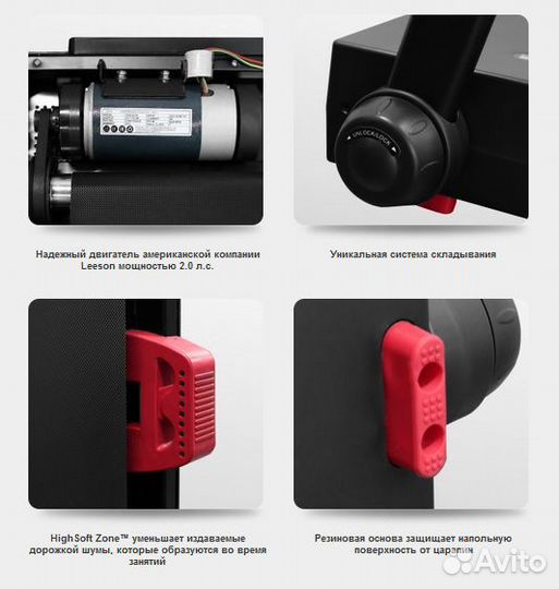 Беговая дорожка Carbon Fitness T608 slim