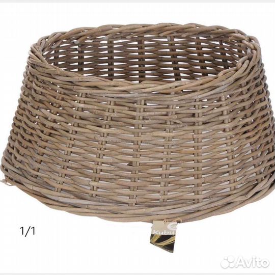 Подставка под елку плетеная