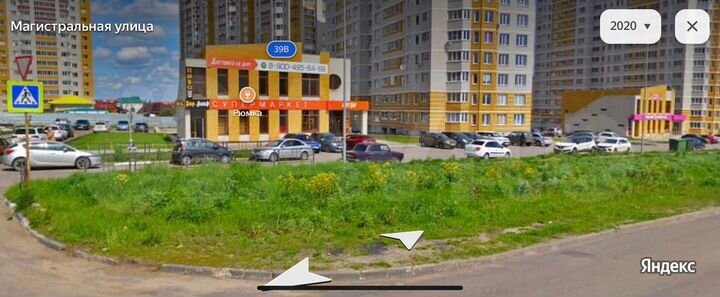 Свободного назначения, 110 м²
