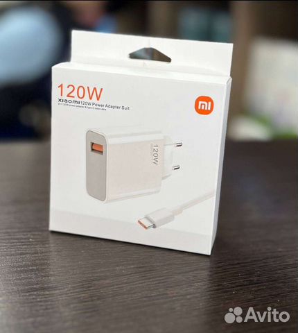 Зарядка быстрая для xiaomi mi 120w