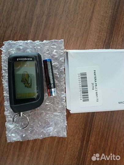 Пульт от сигнализации пантера