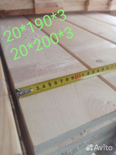 Евровагонка брусок