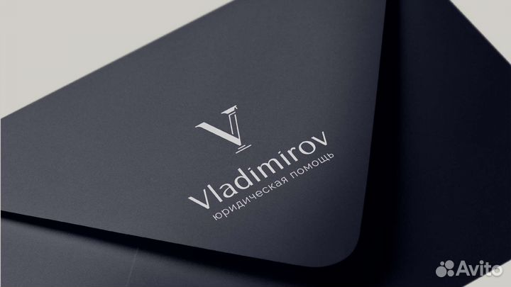 Военный юрист Москва