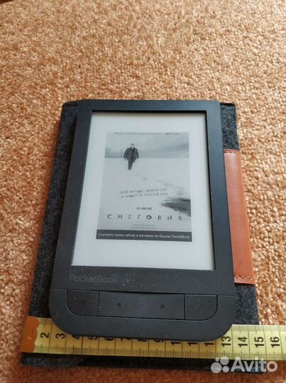 Чехол для электронной книги 19*14