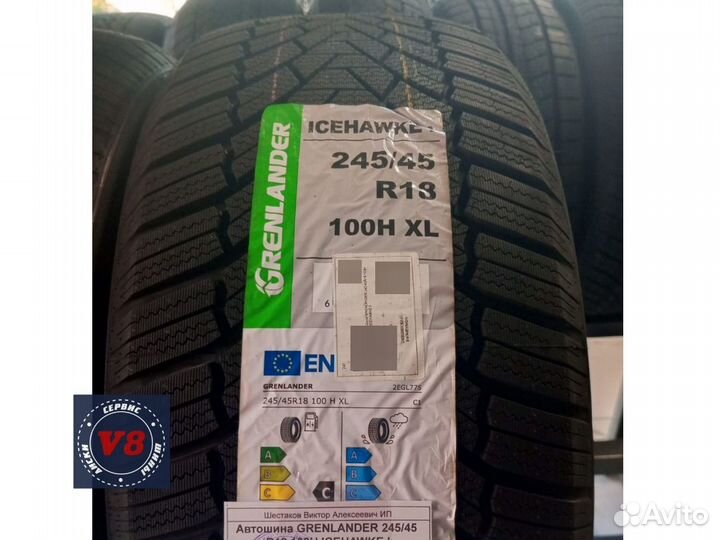 Grenlander IceHawke 1 245/45 R18 100H