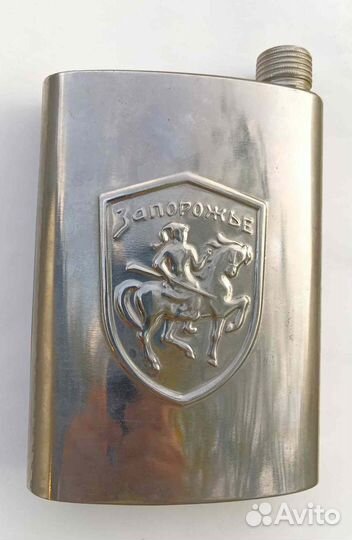 Фляга сувенирная времен СССР 