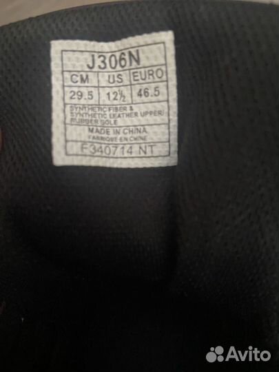 Борцовки asics