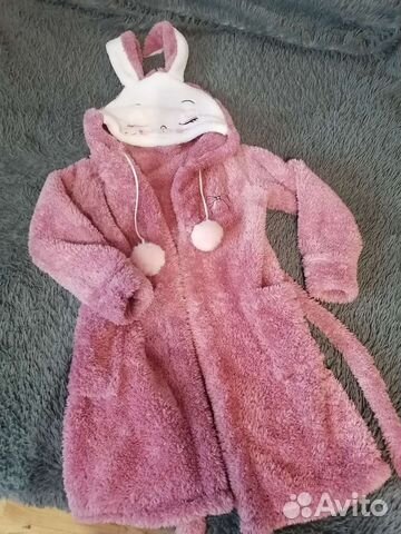 Теплый прикольный халат