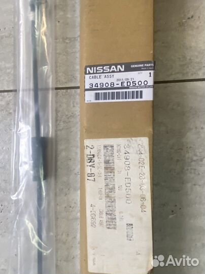 Трос АКПП Note tiida 34908ed500