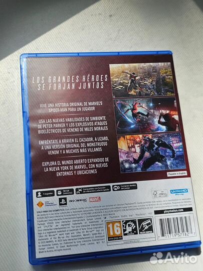 Игра для ps5 spider man 2