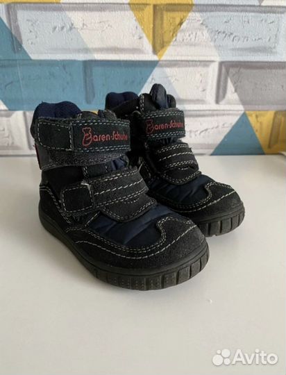 Осенние ботиночки