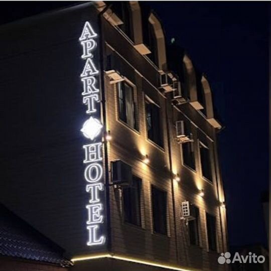 Адмиристратор в гостиницу